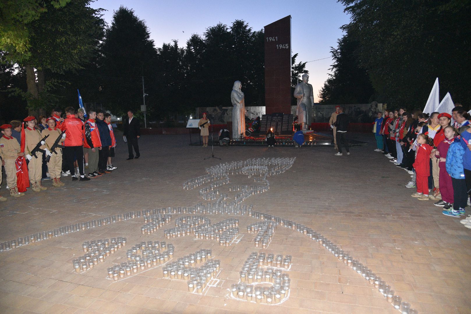 лотошино, день памяти и скорби, 22 июня, акция, свеча памяти,