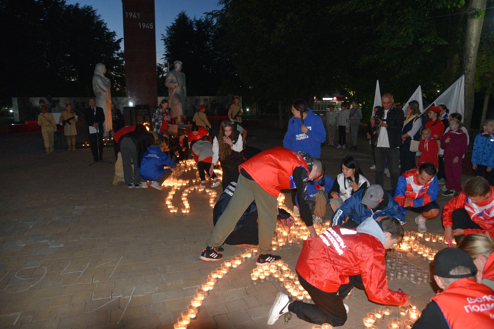 лотошино, день памяти и скорби, 22 июня, акция, свеча памяти,