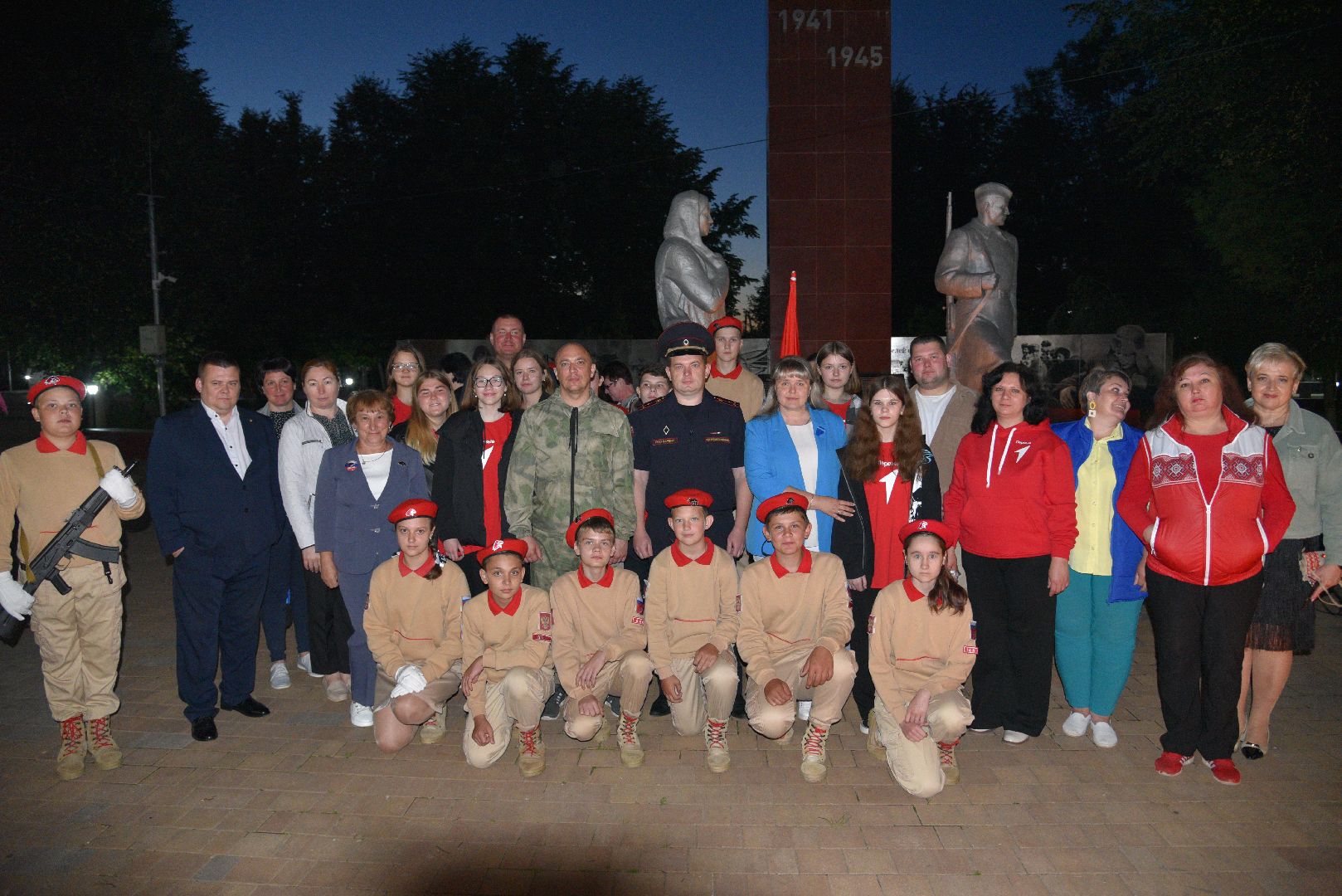 лотошино, день памяти и скорби, 22 июня, акция, свеча памяти,
