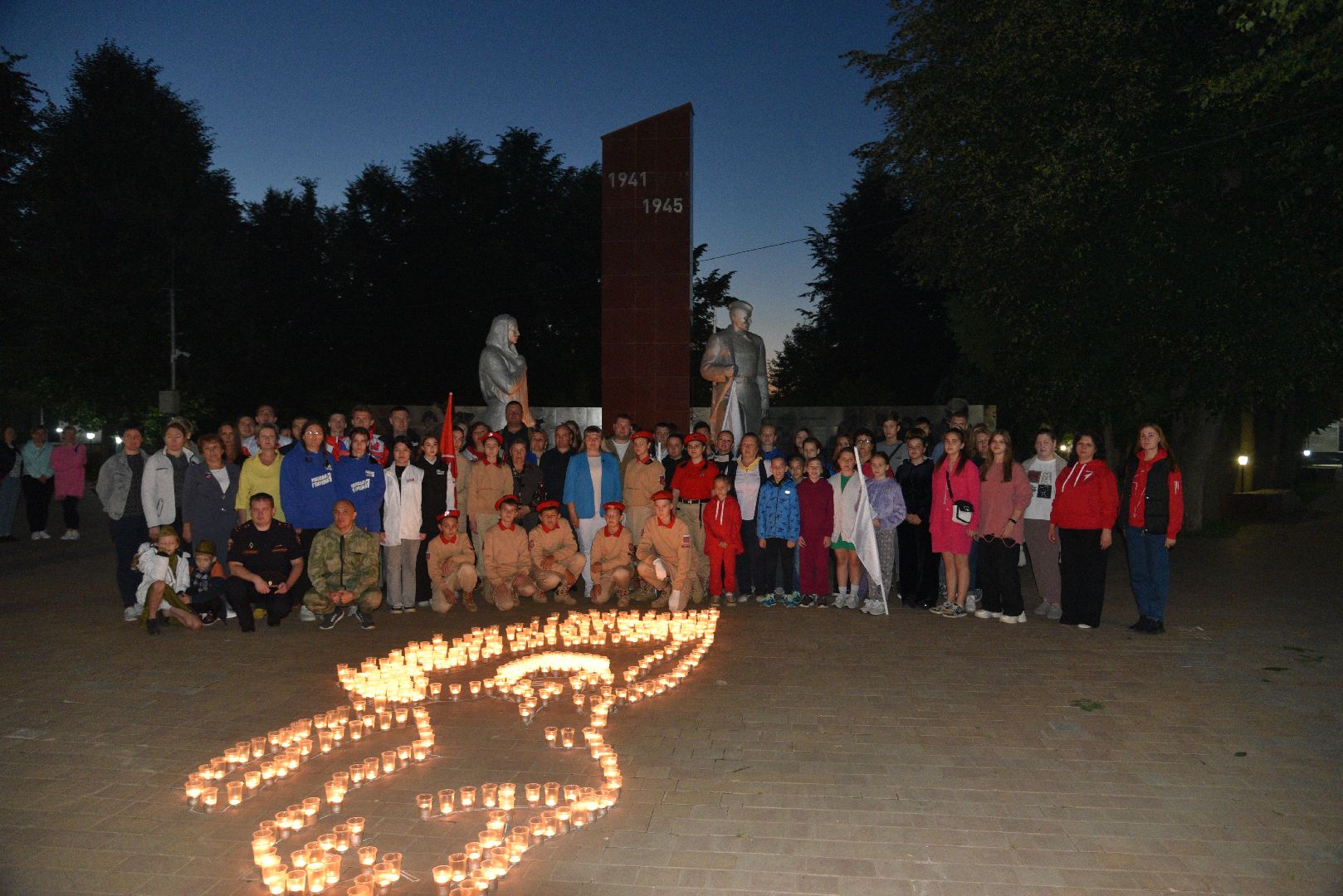 лотошино, день памяти и скорби, 22 июня, акция, свеча памяти,