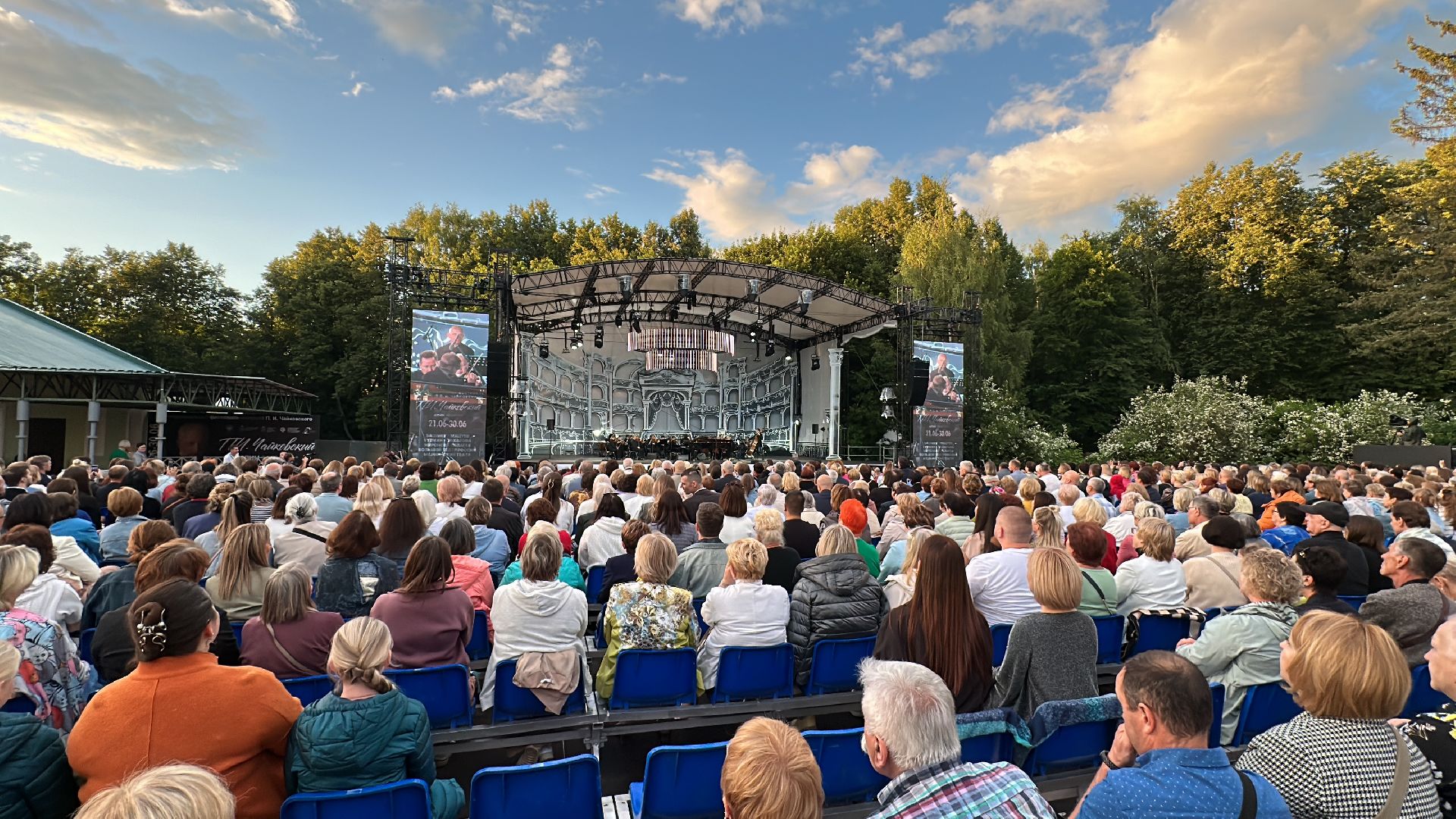 Клин, общество, культура, фестивали, лето в подмосковье, Чайковский,