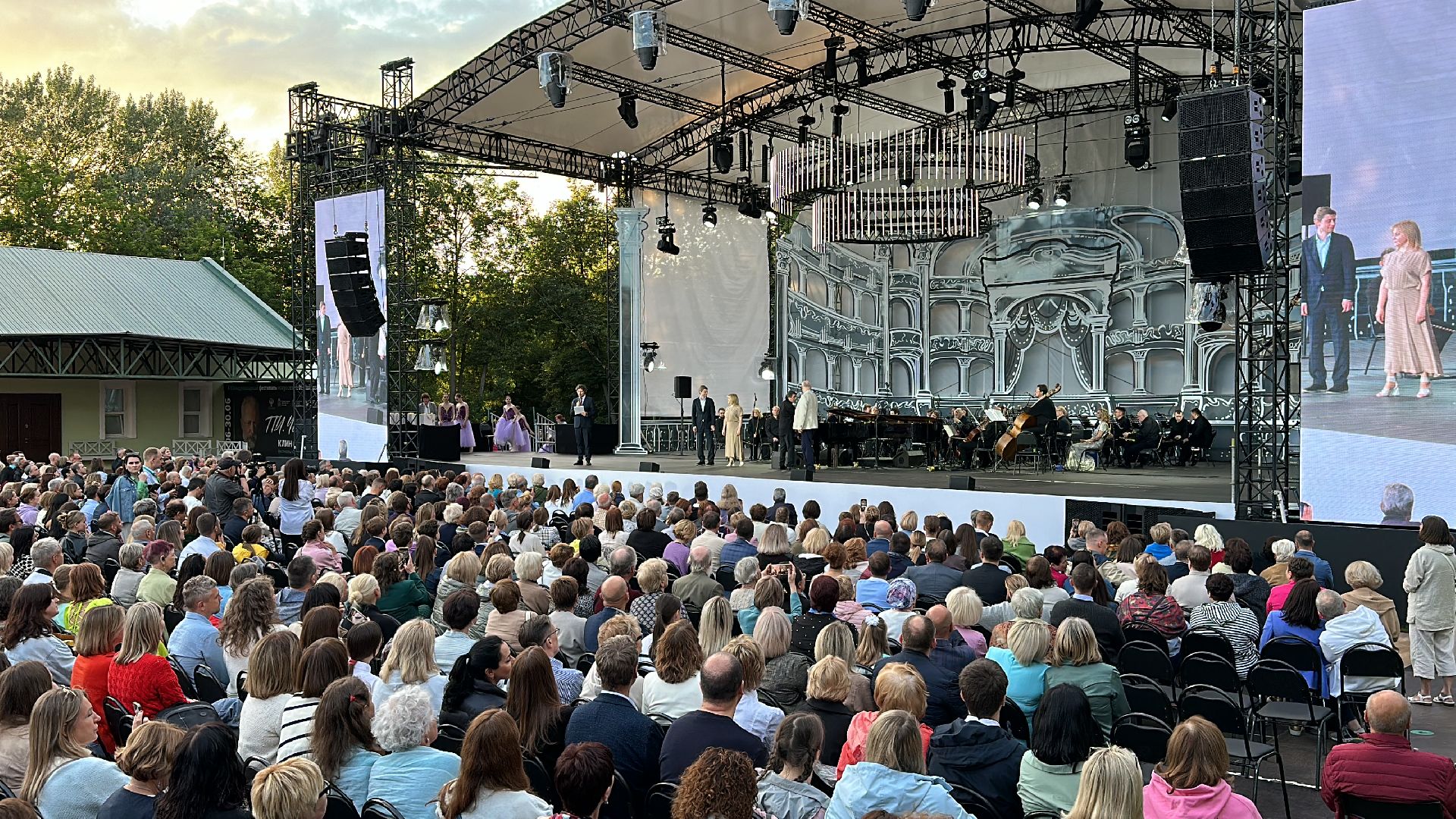 Клин, общество, культура, фестивали, лето в подмосковье, Чайковский,