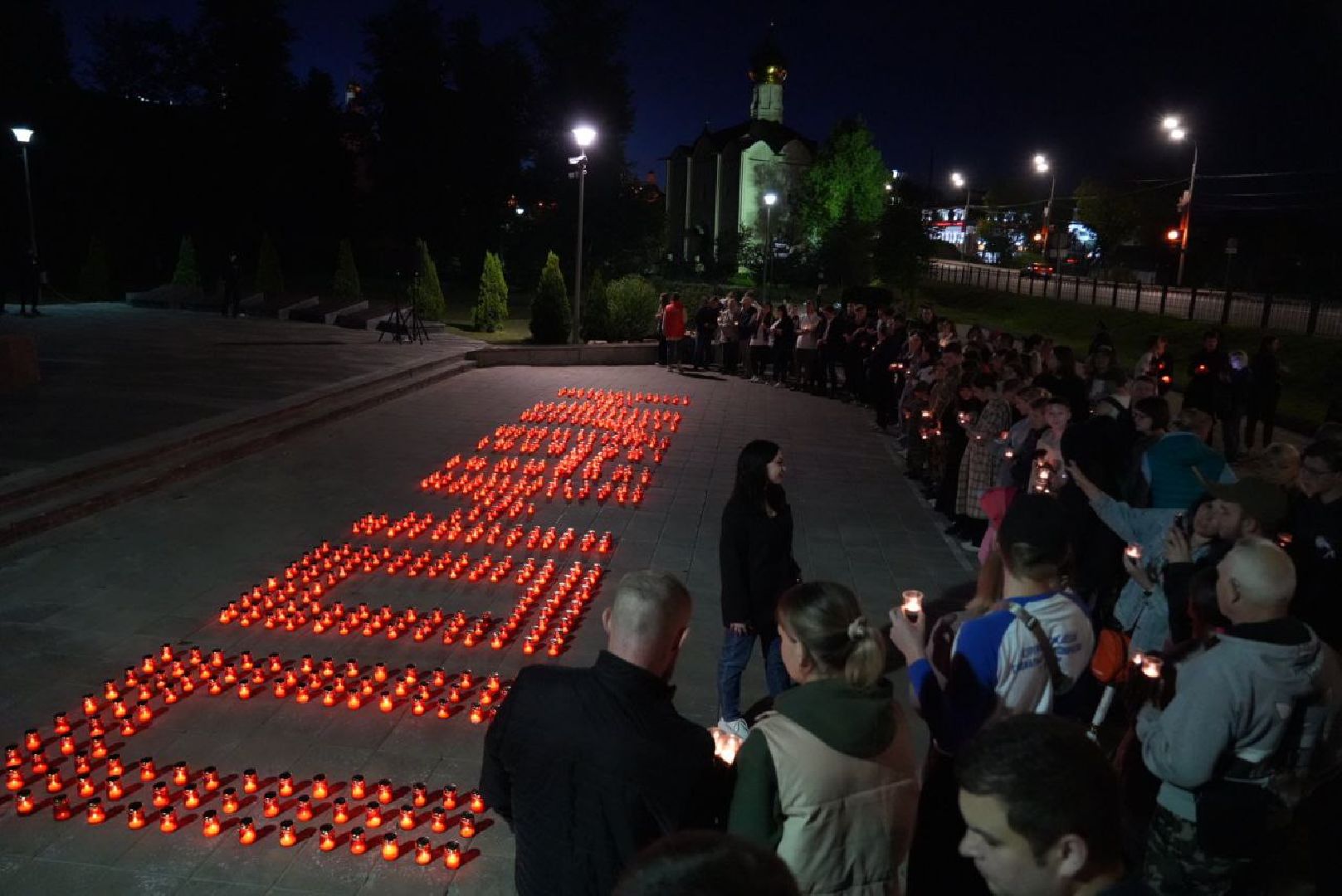 Свеча памяти, Патриотическая акция, ВОВ, Сергиев Посад, Память,