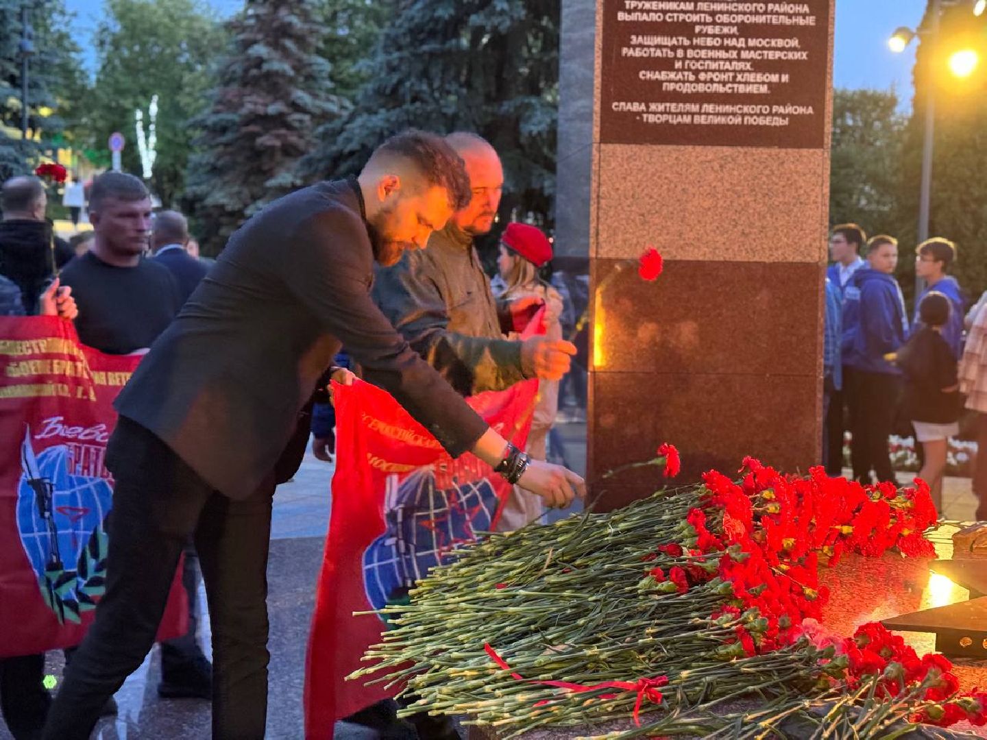 день памяти и скорби, 22 июня, День начала войны, митинг памяти, возложение цветов, ленинский городской округ,