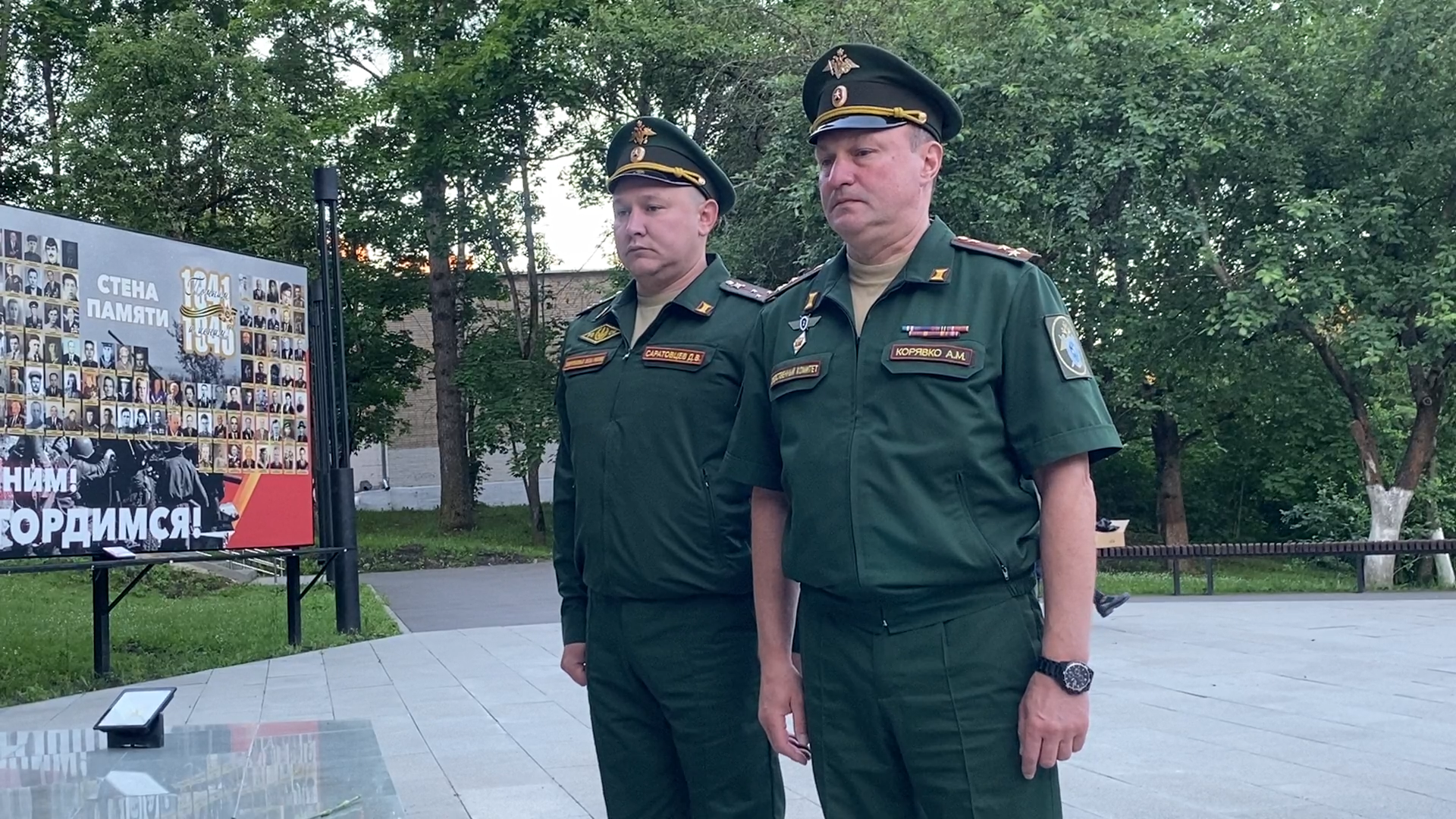 акция Память, акция Зажги свечу, 22 июня 1941 года, великая отечественная война, патриотическая акция, Власиха Маршал Жуков,