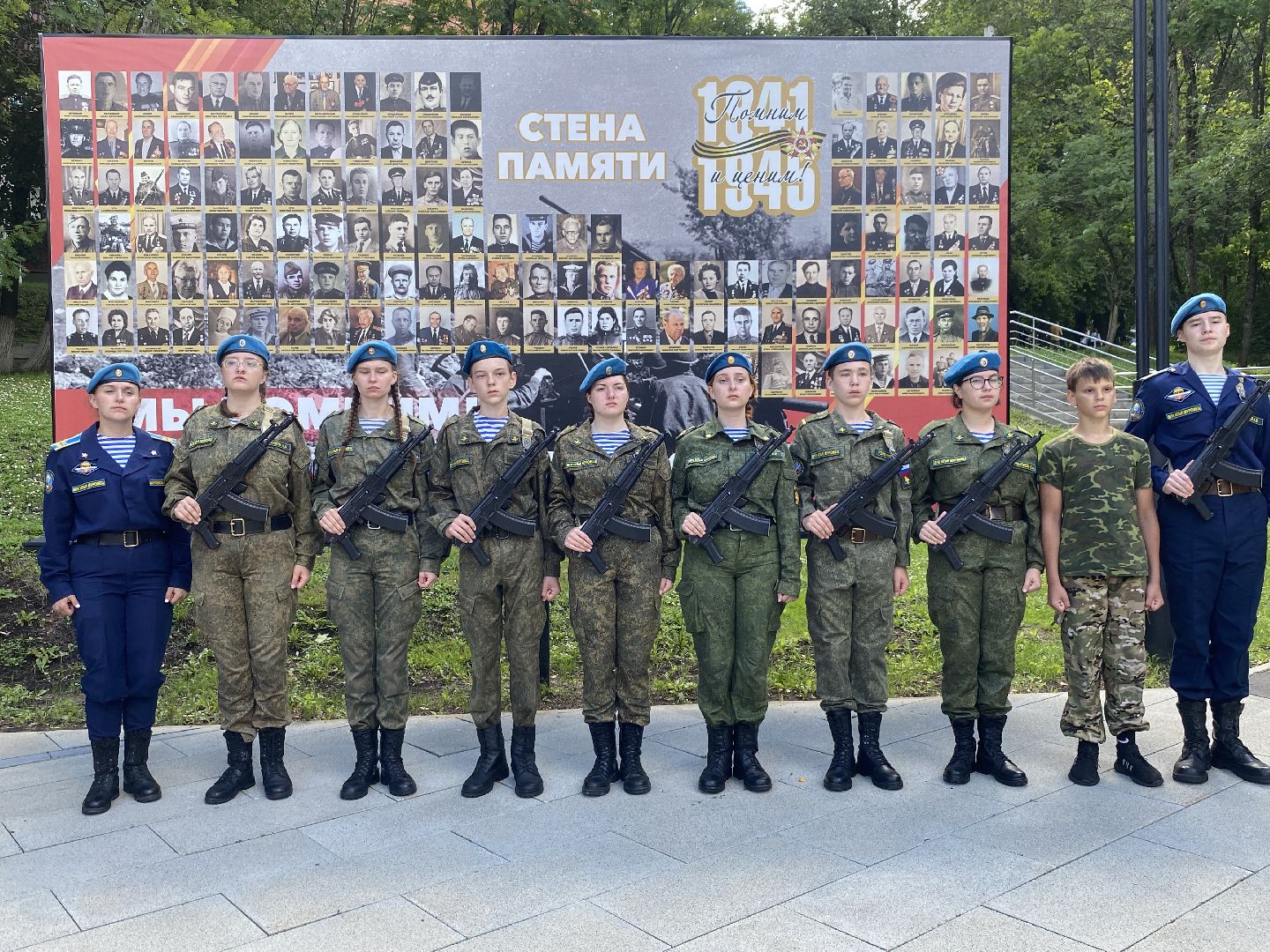 гражданская акция Память, власиха маршал жуков, 22 июня 1941 года, начало ВОВ, 83 годовщина начала ВОВ,