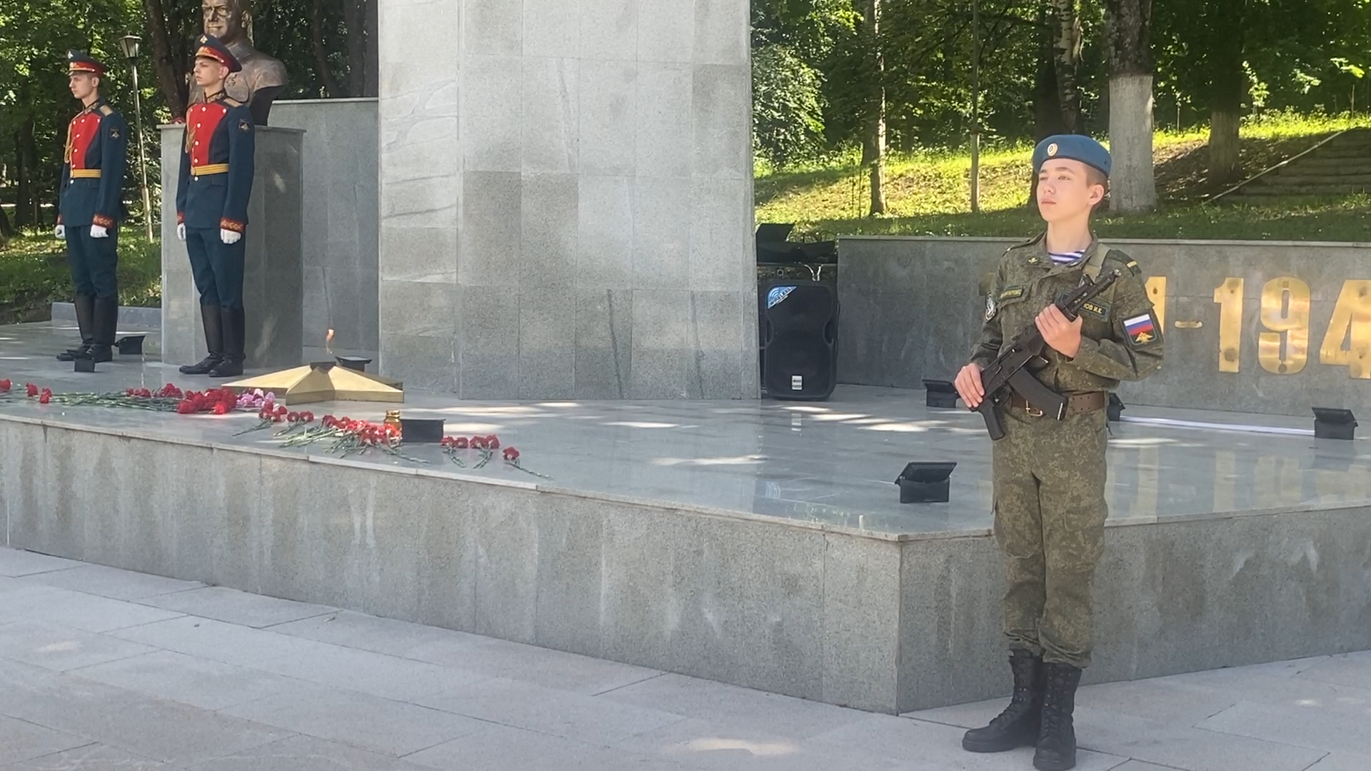 гражданская акция Память, власиха маршал жуков, 22 июня 1941 года, начало ВОВ, 83 годовщина начала ВОВ,