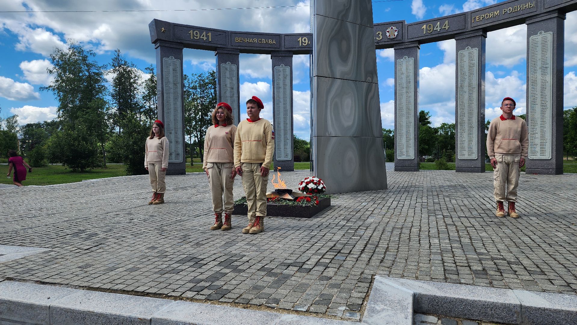 день памяти и скорби, Рошаль, рошаль помнит, 22 июня, Большая Шатура,