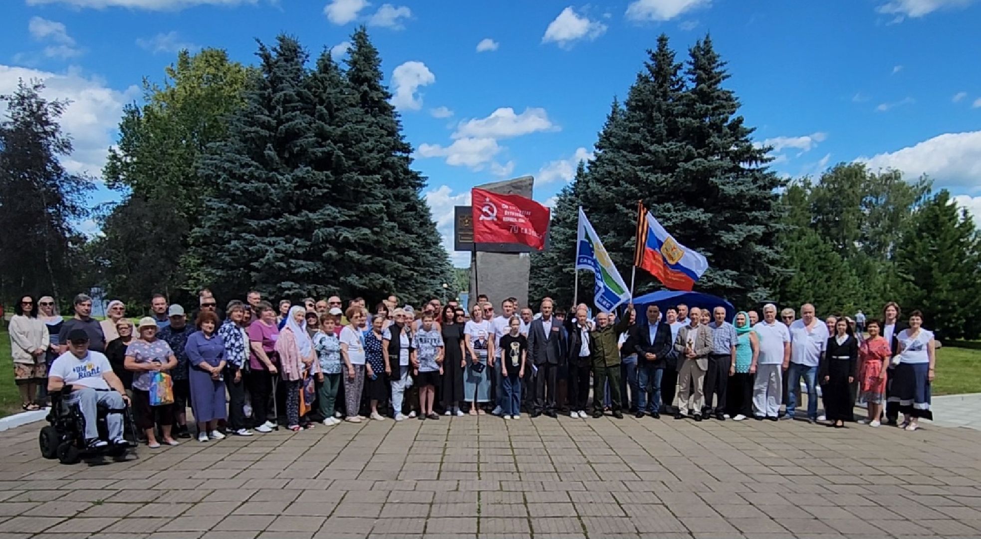 руза, цвт им. лиходея, день памяти и скорби,