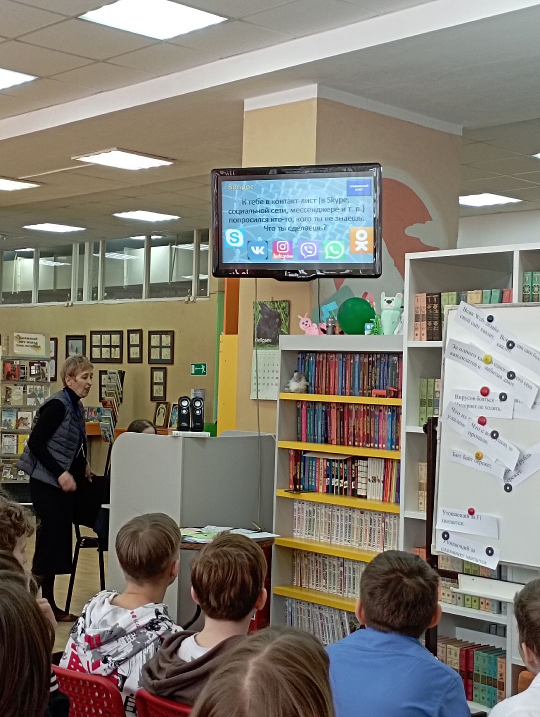 Дубна, общество