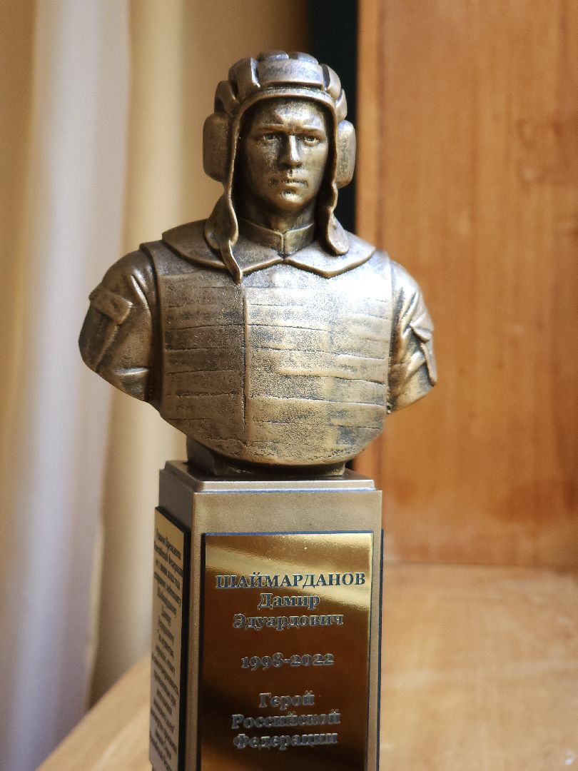 руза, цвт им. лиходея, герой россии, дамир шайморданов,