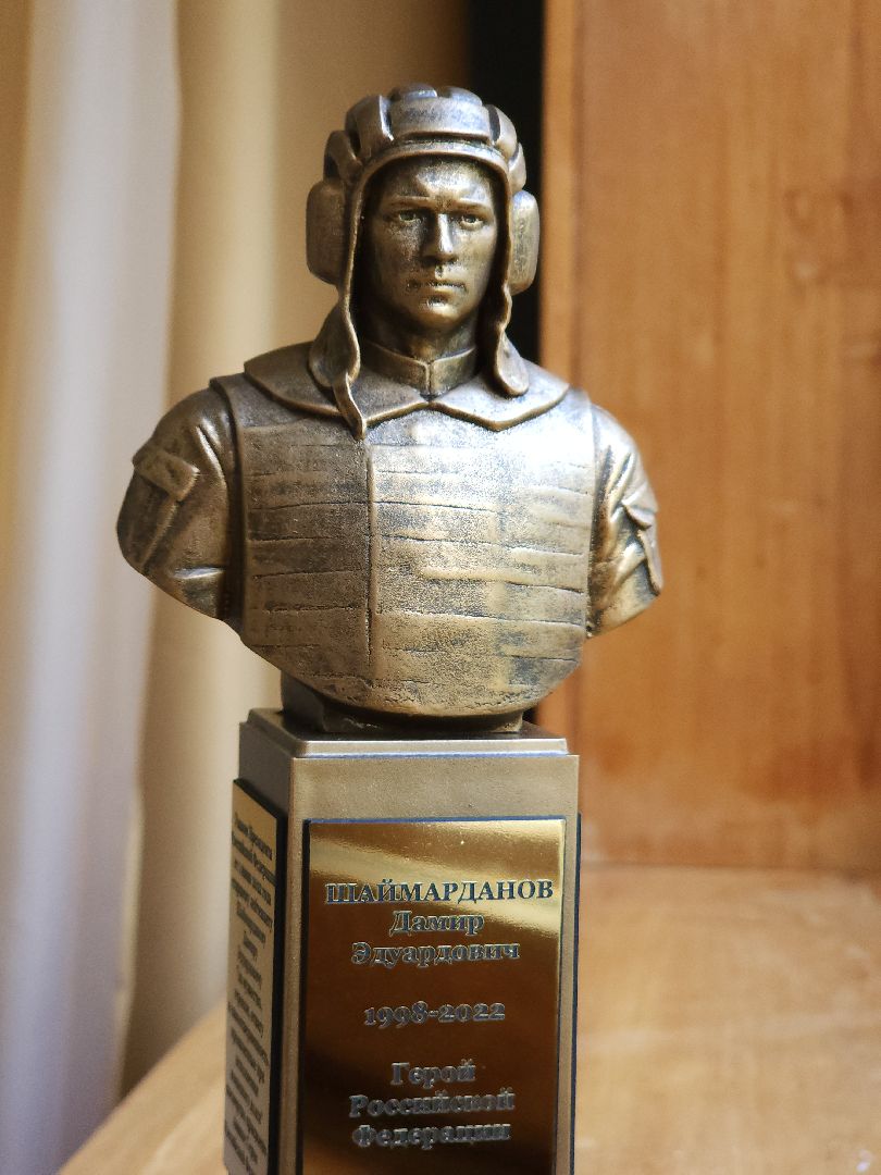 руза, цвт им. лиходея, герой россии, дамир шайморданов,