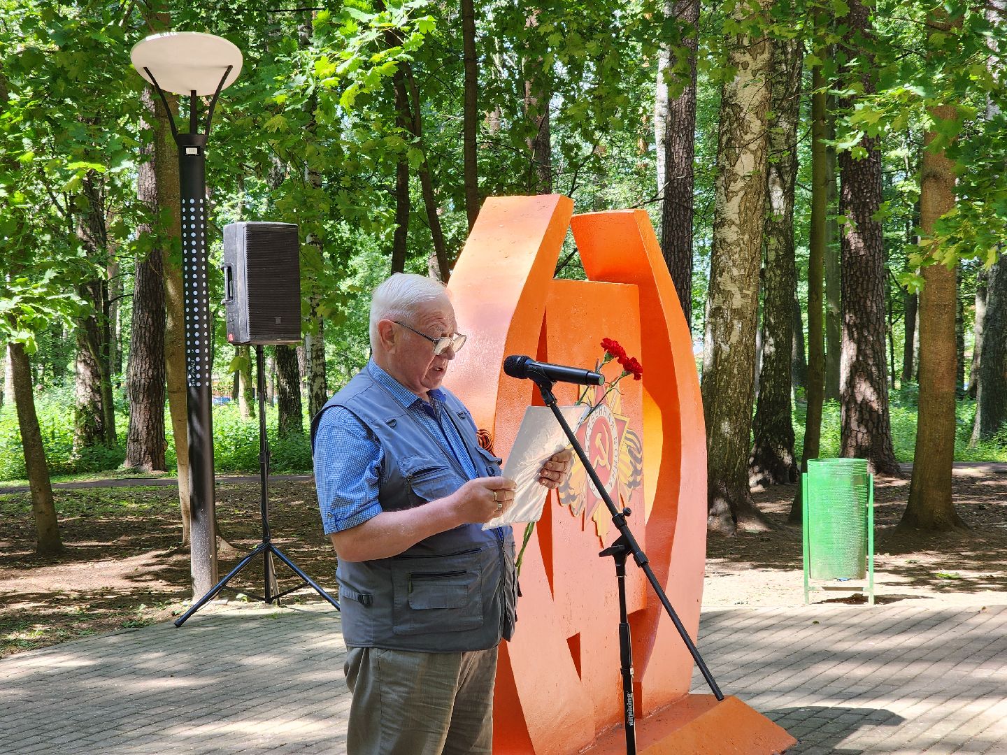 Ногинск, День памяти и скорби, Жители, Общество, Митинг, митинг памяти,