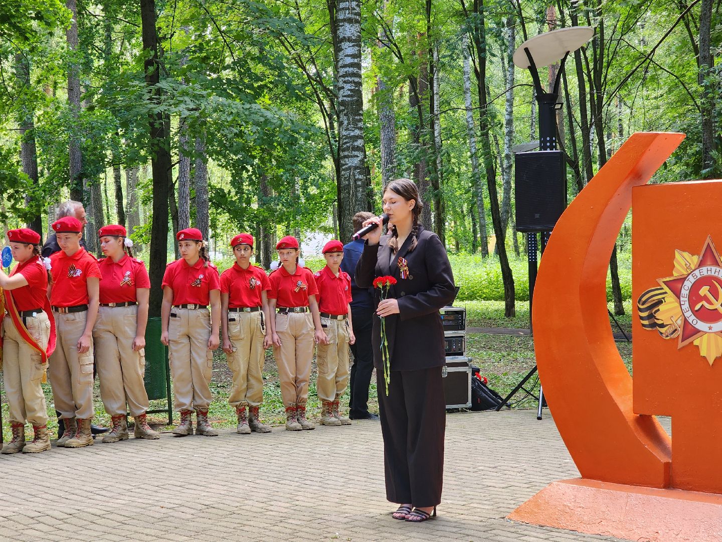 Ногинск, День памяти и скорби, Жители, Общество, Митинг, митинг памяти,