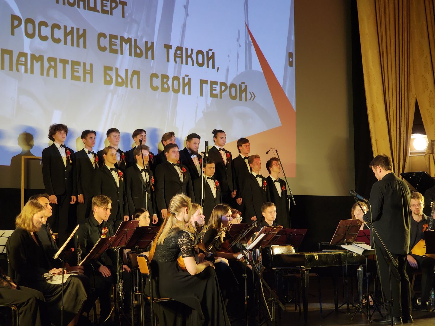 Черноголовка, День памяти и скорби, музыка, великая отечественная война,