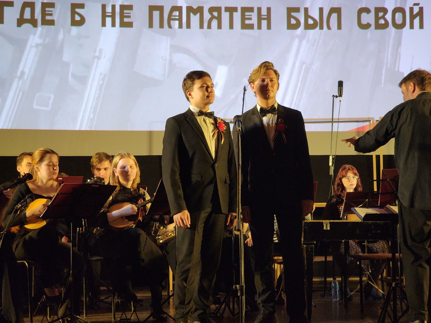 Черноголовка, День памяти и скорби, музыка, великая отечественная война,