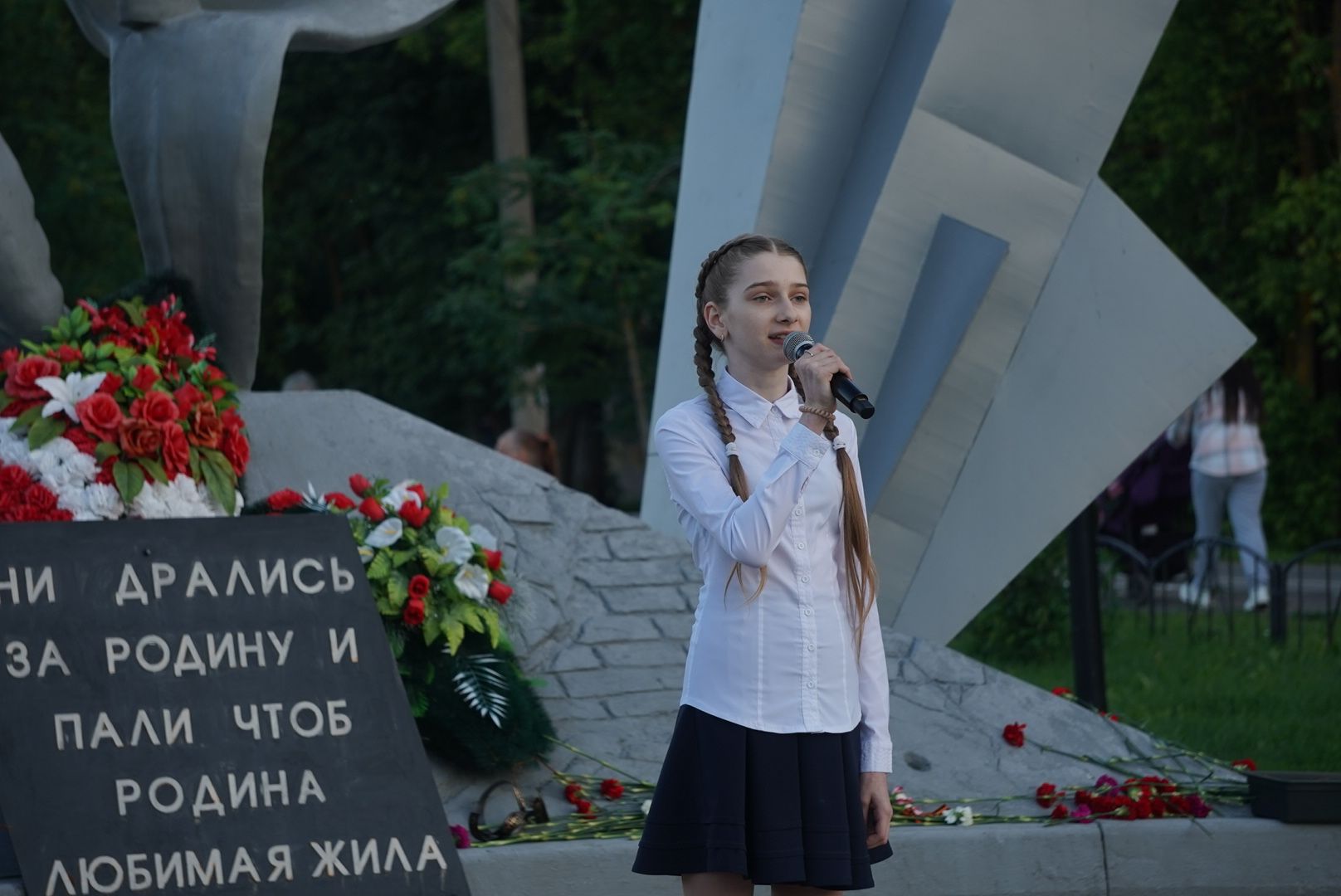 Павловский Посад, Городской округ Павловский Посад, Жители, Память, Акция, Свеча памяти,