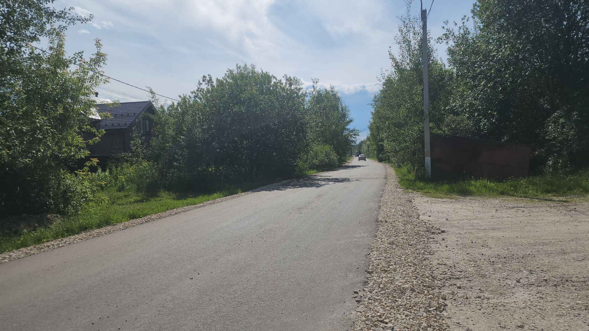 Электрогорск, Городской округ Павловский Посад, Люди, Жители, Дороги, Строительство,