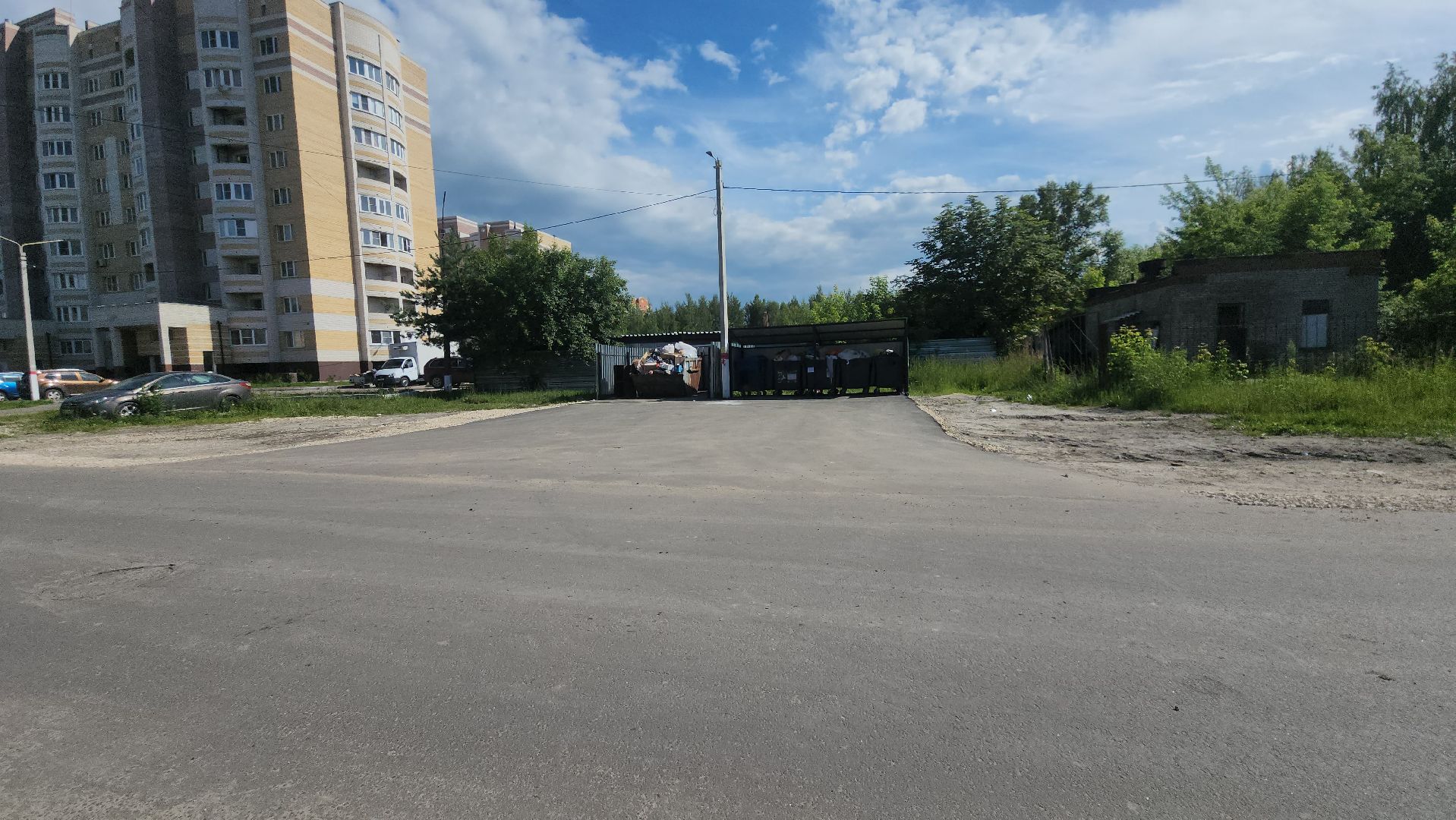 Электрогорск, Городской округ Павловский Посад, Люди, Жители, Дороги, Строительство,