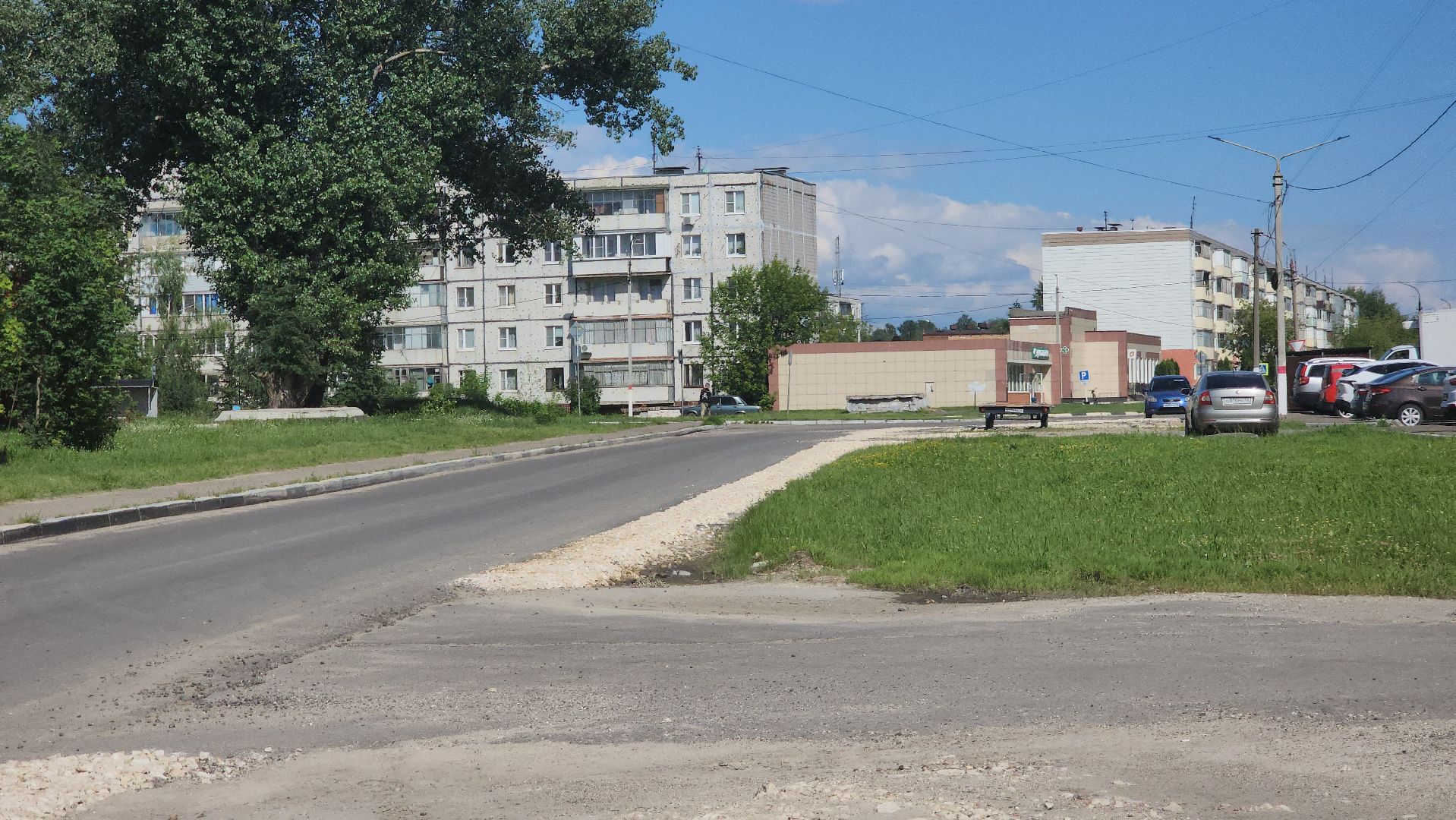 Электрогорск, Городской округ Павловский Посад, Люди, Жители, Дороги, Строительство,