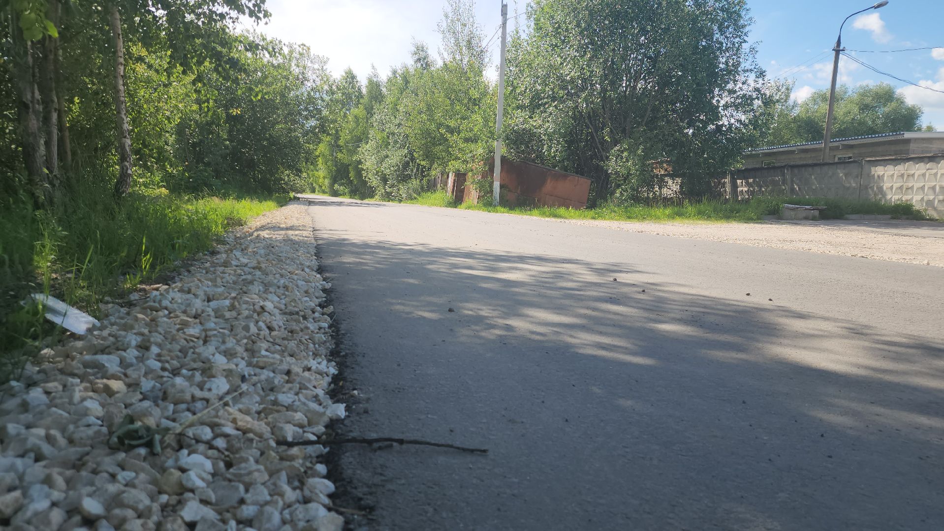 Электрогорск, Городской округ Павловский Посад, Люди, Жители, Дороги, Строительство,