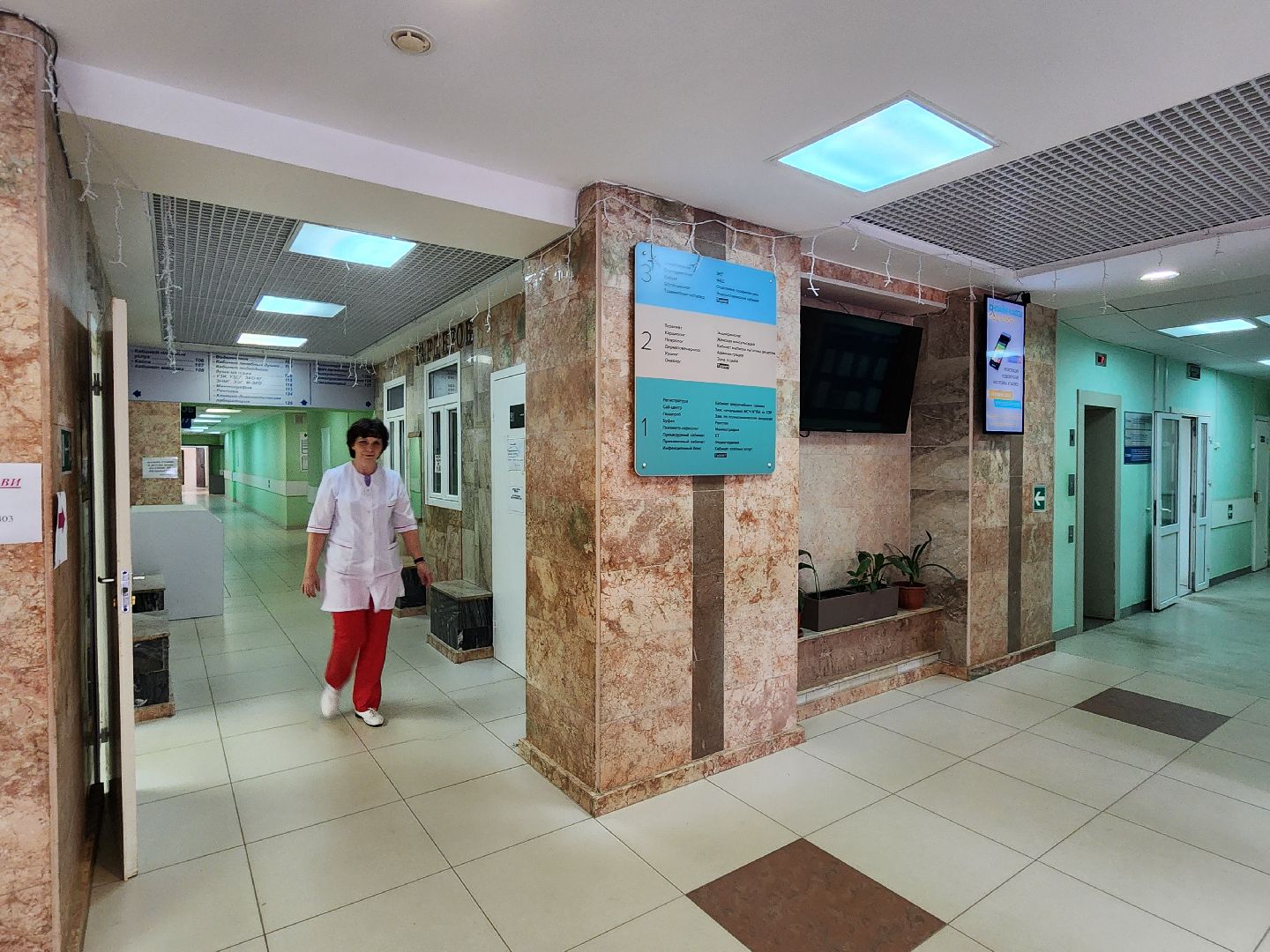 красноармейск, г.о. пушкинский, донорская акция, медсанчасть,