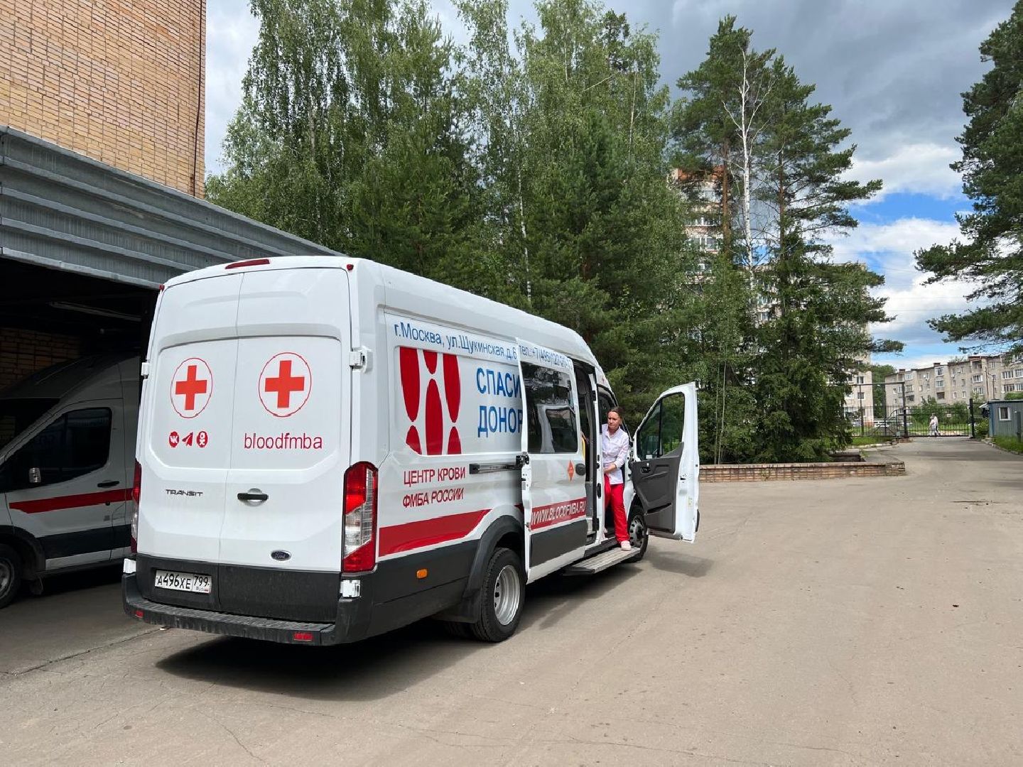 красноармейск, г.о. пушкинский, донорская акция, медсанчасть,