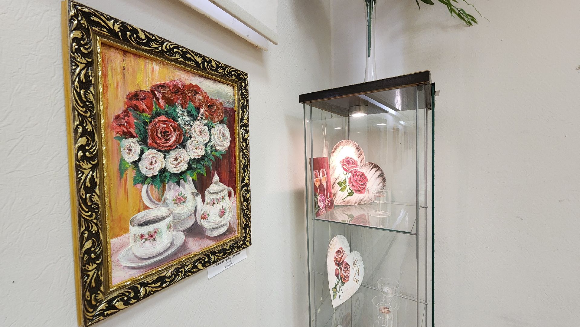 Выставка, Лобня, Картины, Художник,