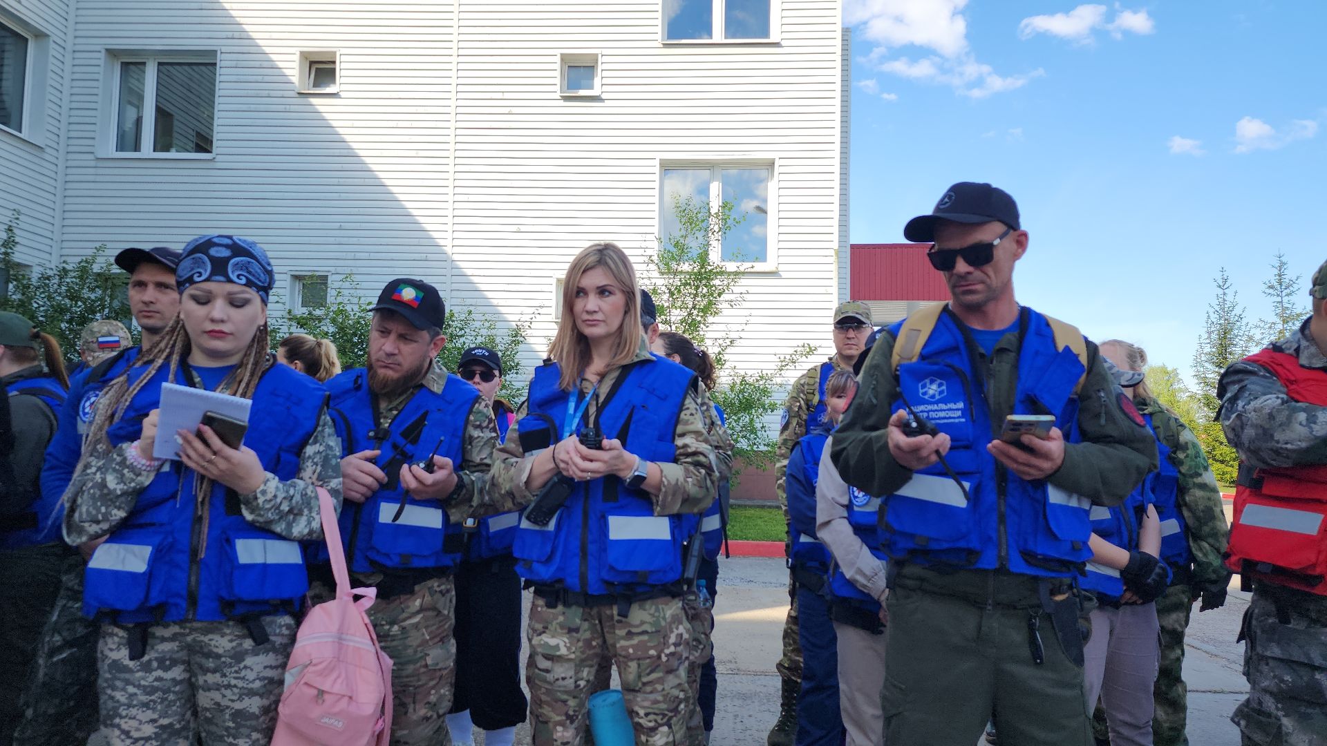 поисковые учения, Национальный центр помощи потерявшимся и пострадавшим детям, волонтеры-поисковики, Ногинск, Богородский городской округ,