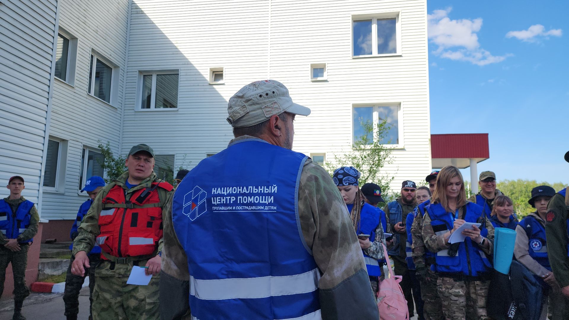 поисковые учения, Национальный центр помощи потерявшимся и пострадавшим детям, волонтеры-поисковики, Ногинск, Богородский городской округ,