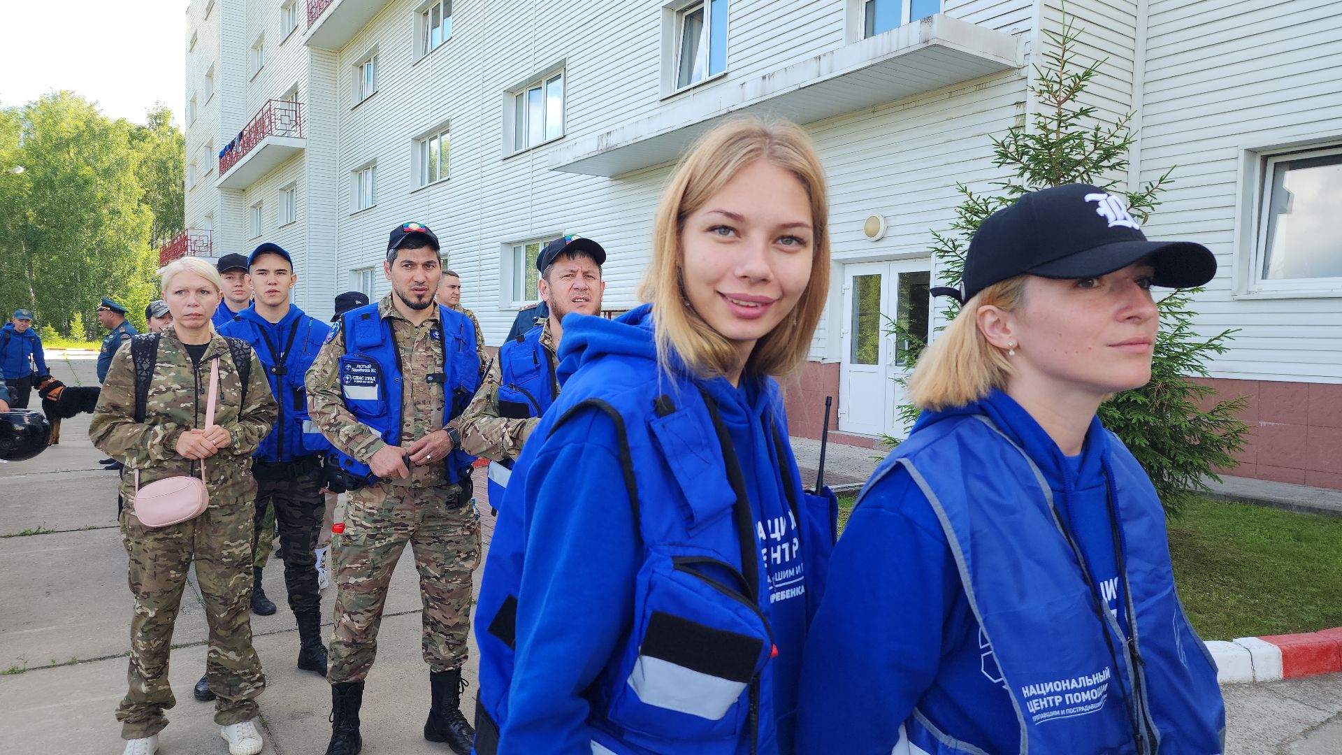 поисковые учения, Национальный центр помощи потерявшимся и пострадавшим детям, волонтеры-поисковики, Ногинск, Богородский городской округ,