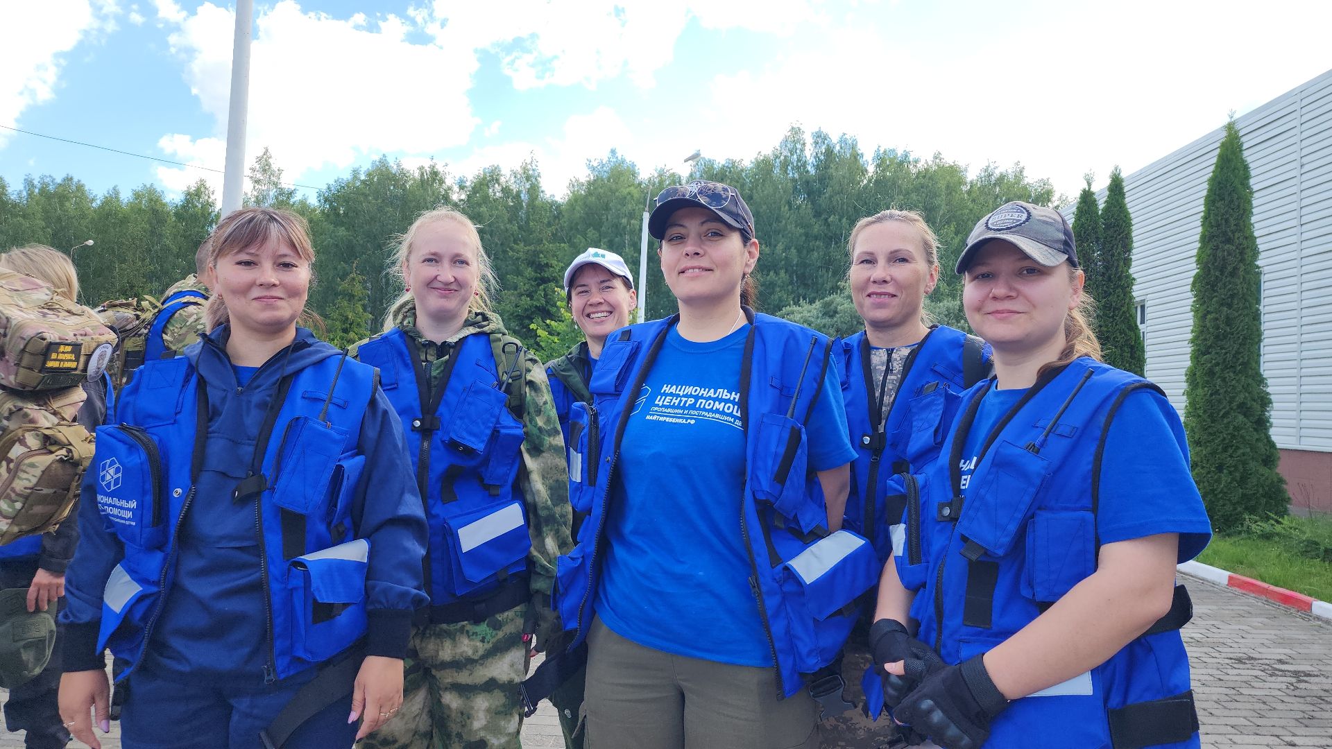 поисковые учения, Национальный центр помощи потерявшимся и пострадавшим детям, волонтеры-поисковики, Ногинск, Богородский городской округ,