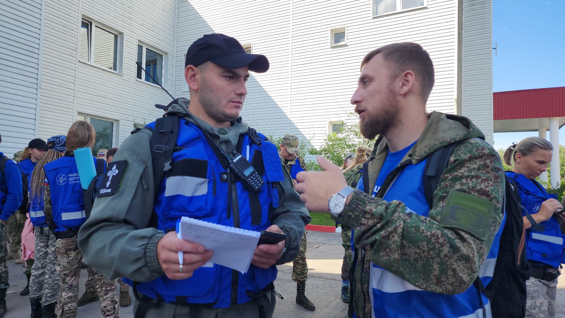 поисковые учения, Национальный центр помощи потерявшимся и пострадавшим детям, волонтеры-поисковики, Ногинск, Богородский городской округ,