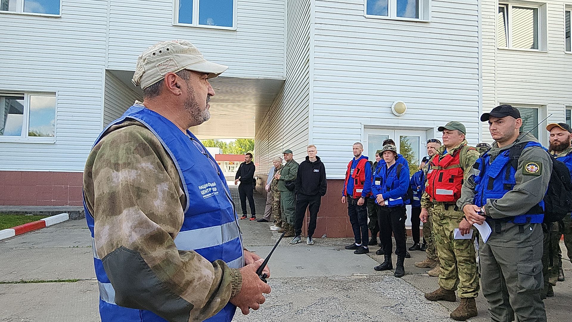 поисковые учения, Национальный центр помощи потерявшимся и пострадавшим детям, волонтеры-поисковики, Ногинск, Богородский городской округ,
