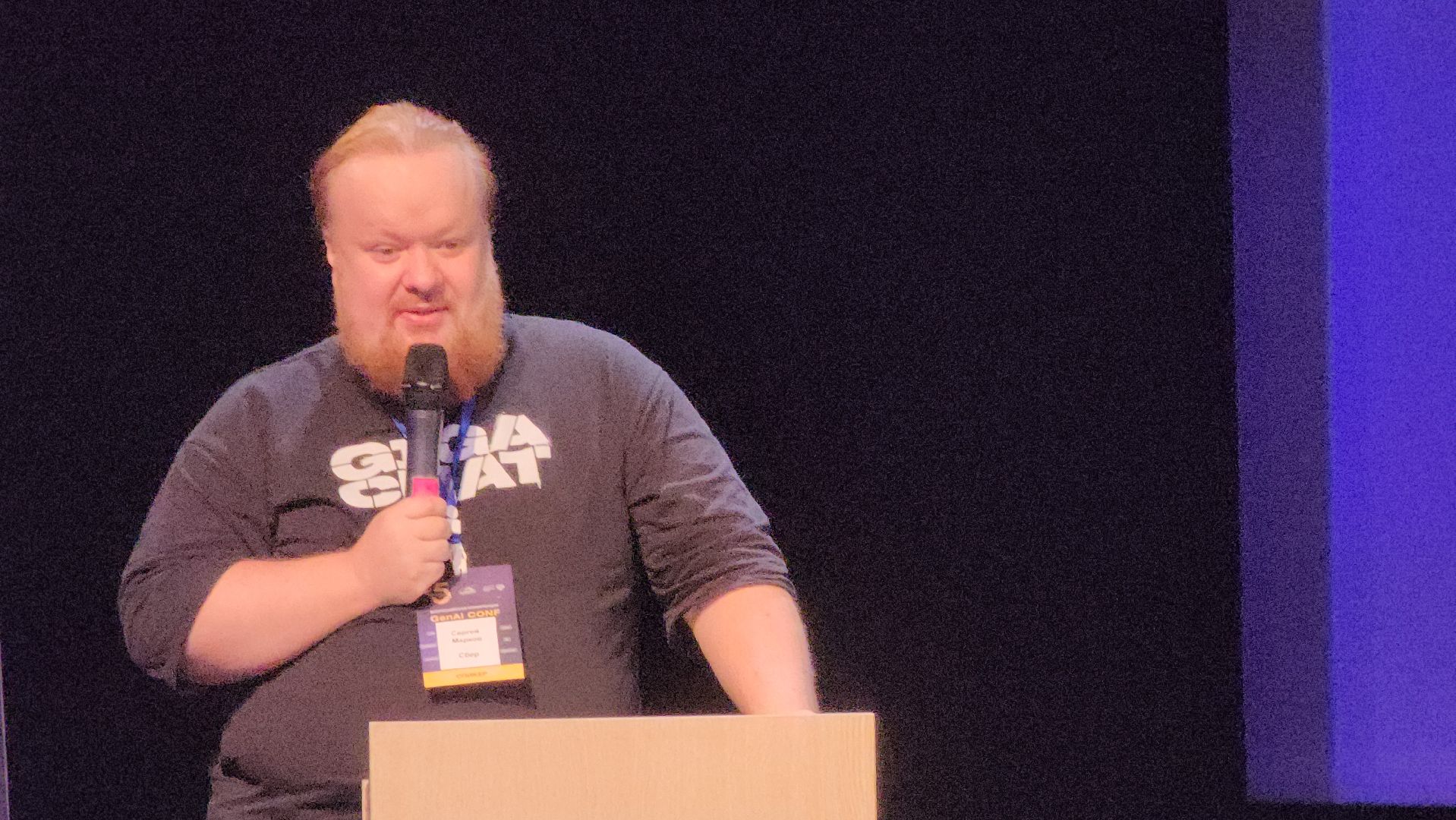 долгопрудный, мфти, искусственный интеллект, нейросети, конференция,