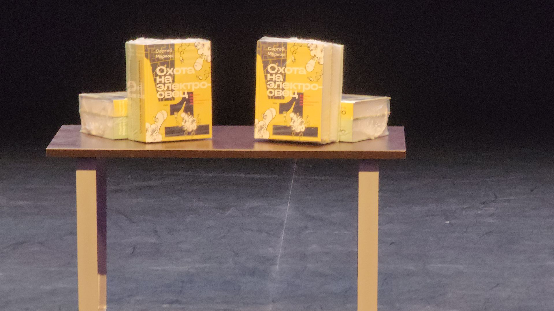 долгопрудный, мфти, искусственный интеллект, нейросети, конференция,