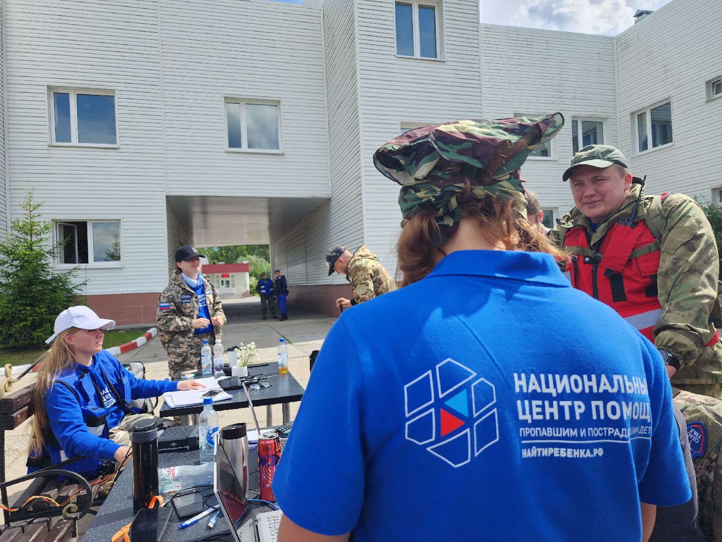 поисковые учения, поиск пропавших детей, Национальный центр помощи пропавшим и пострадавшим детям, Ногинск, Богородский городской округ,