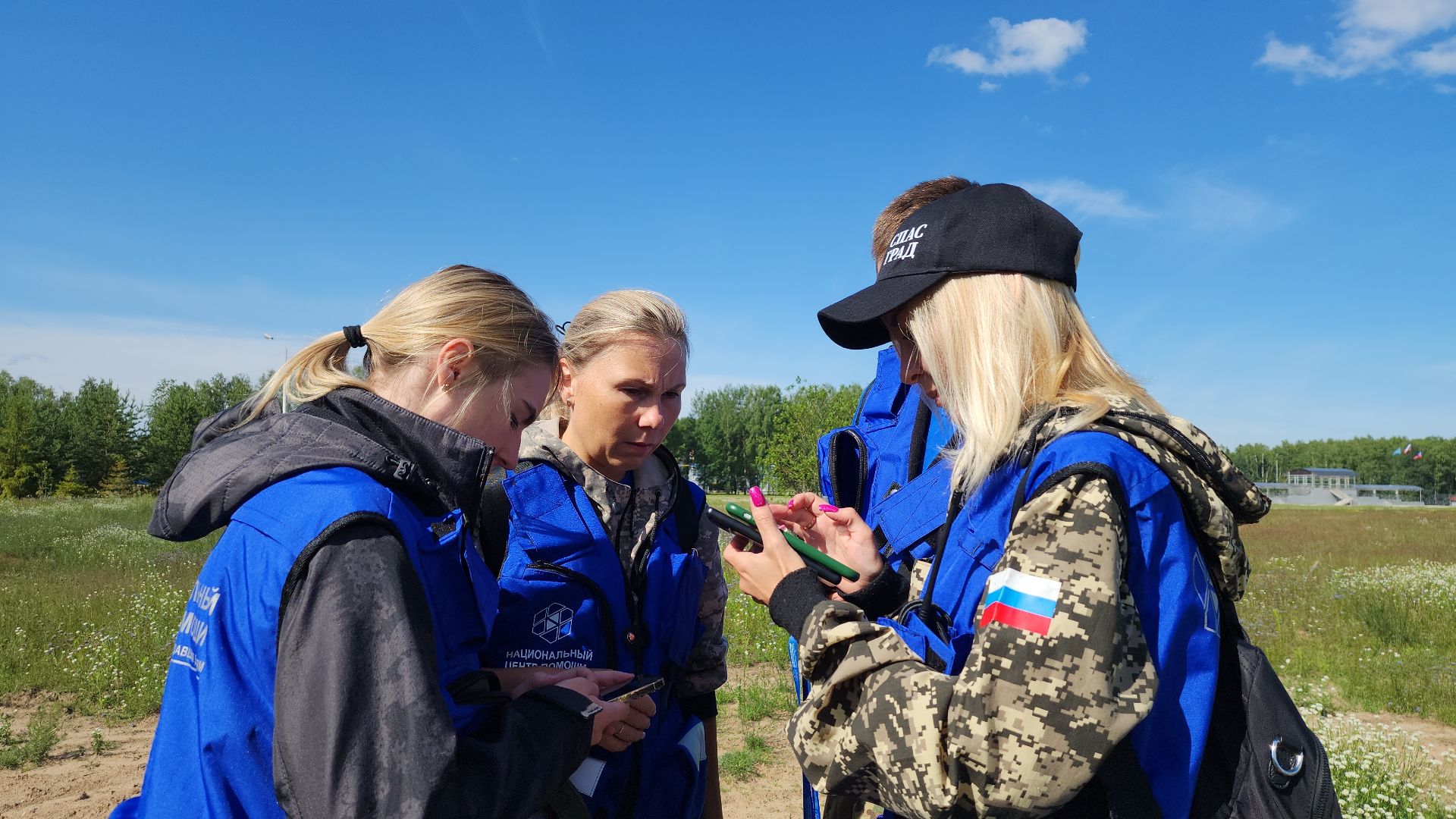 Нацинальный центр помощи пропашим и пострадавшим детям, поиск пропавших детей, волонтеры-поисковики, Ногинск, Богородский городской округ,