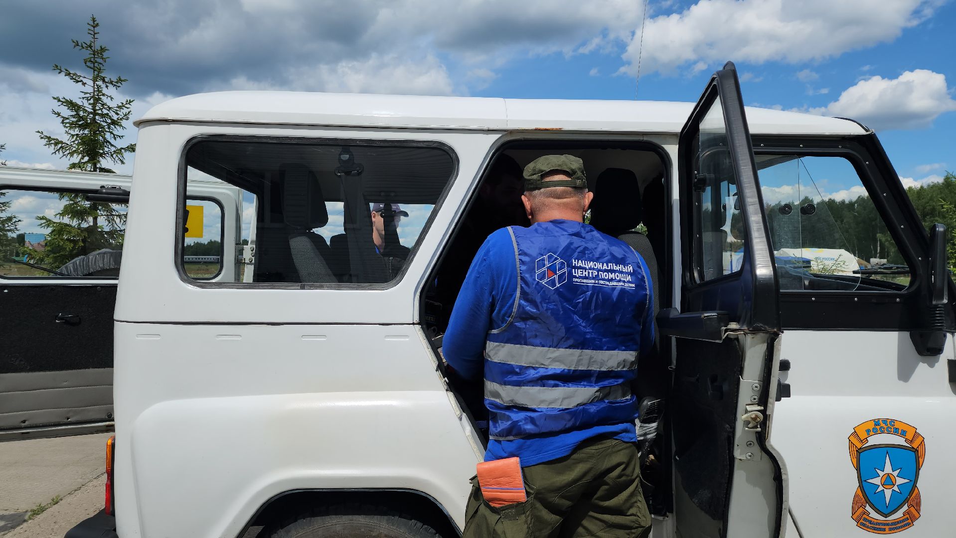 Нацинальный центр помощи пропашим и пострадавшим детям, поиск пропавших детей, волонтеры-поисковики, Ногинск, Богородский городской округ,