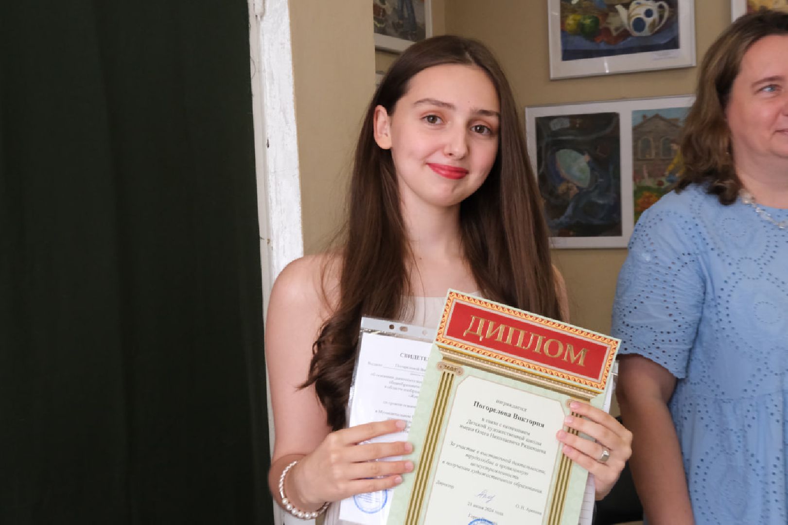 пущино, серпухов, допобразование,