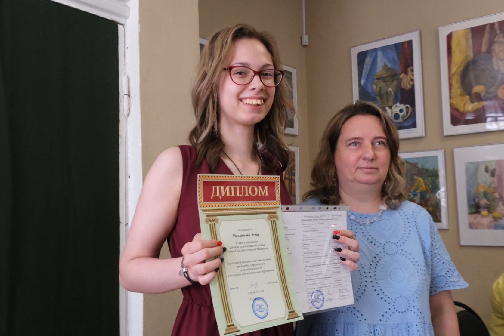 пущино, серпухов, допобразование,