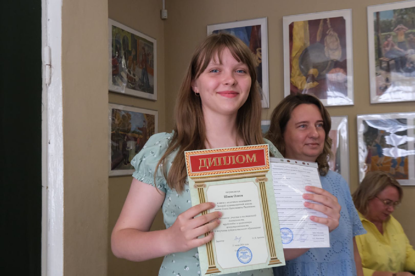 пущино, серпухов, допобразование,