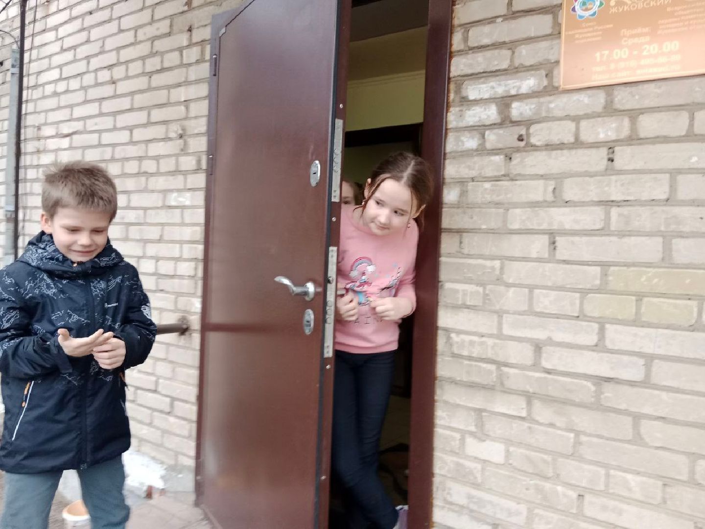 город-сад, волонтёры, досуг, каникулы, дети, бисероплетение