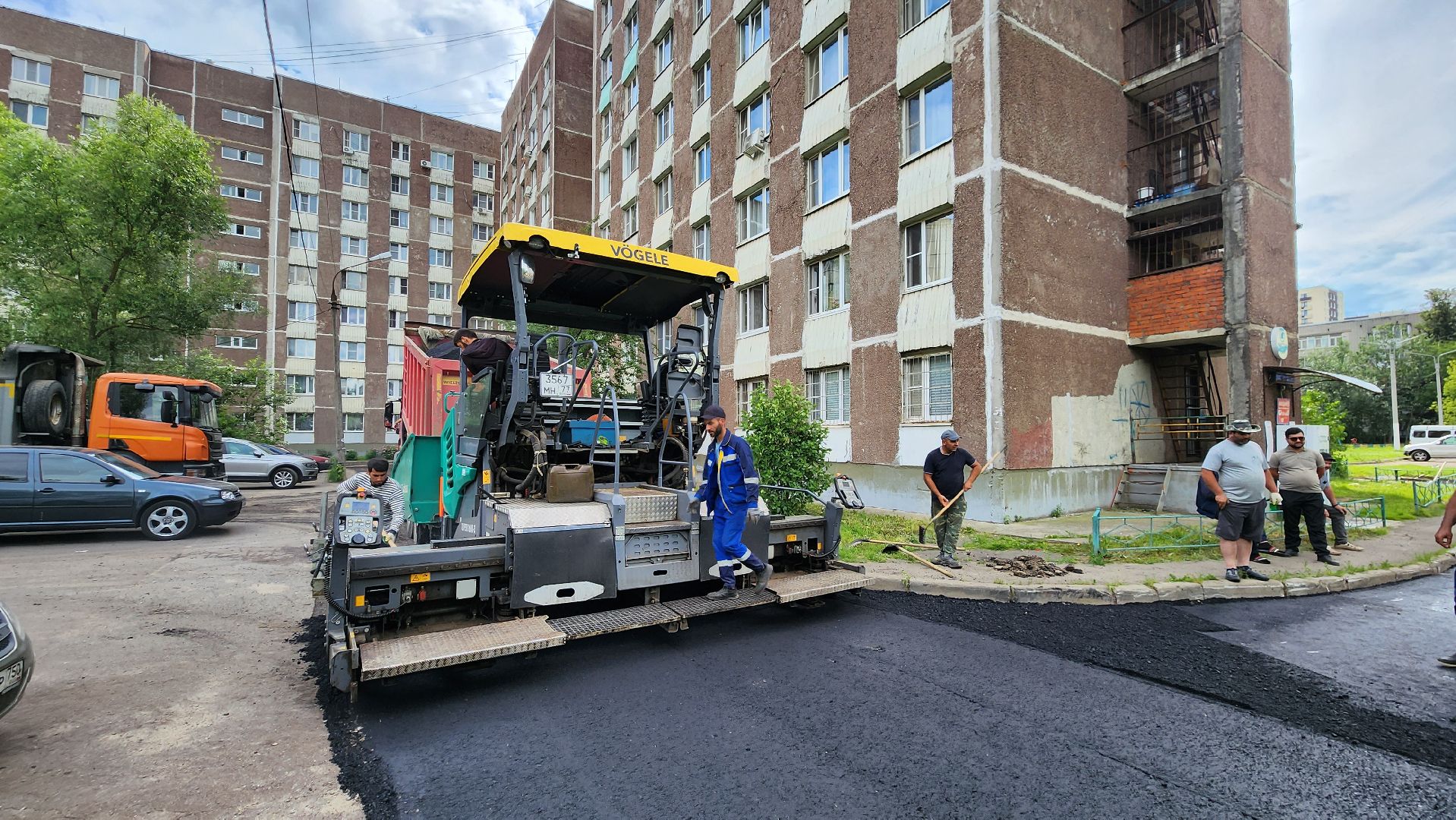 ямочный ремонт, Дворы, Лобня, Ремонт,