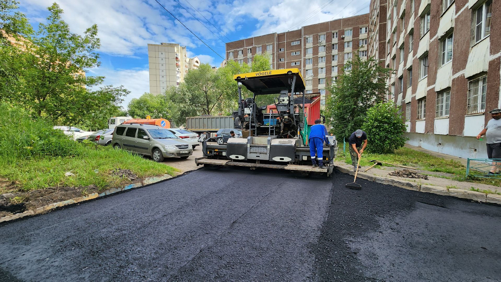 ямочный ремонт, Дворы, Лобня, Ремонт,