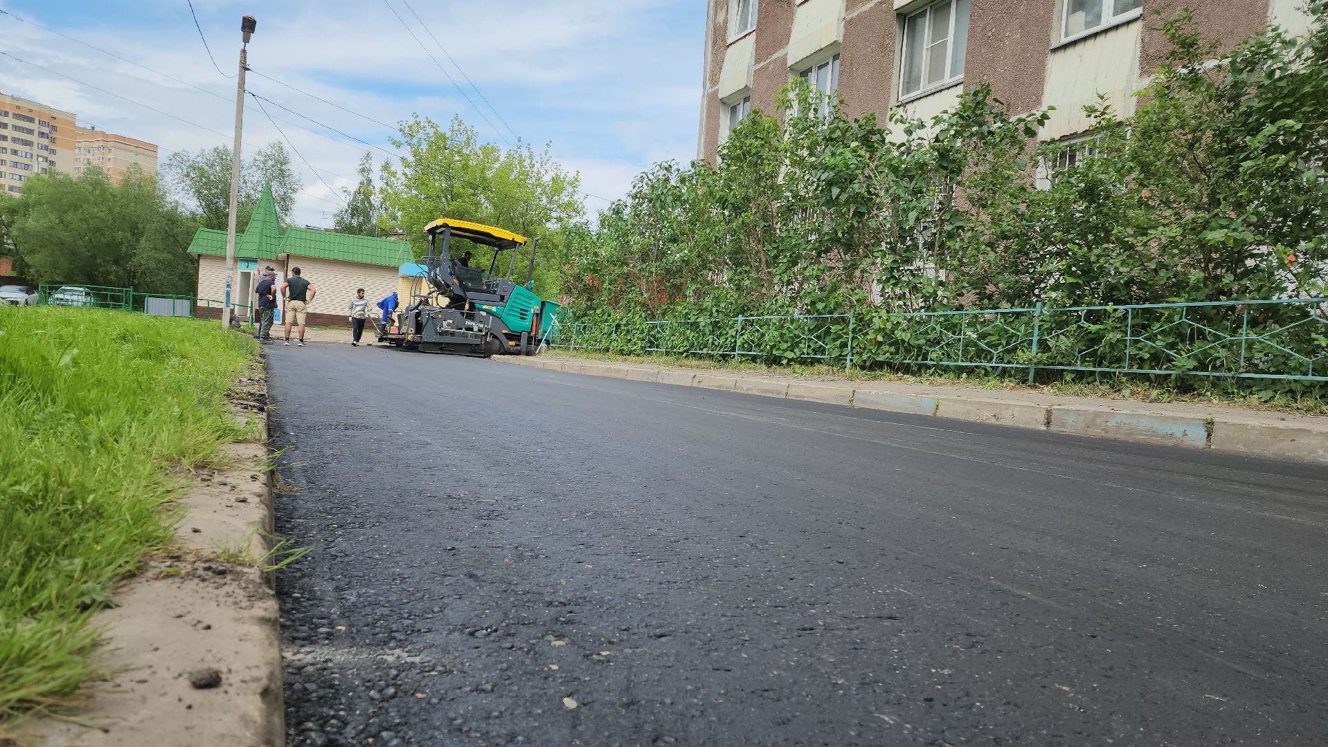 ямочный ремонт, Дворы, Лобня, Ремонт,