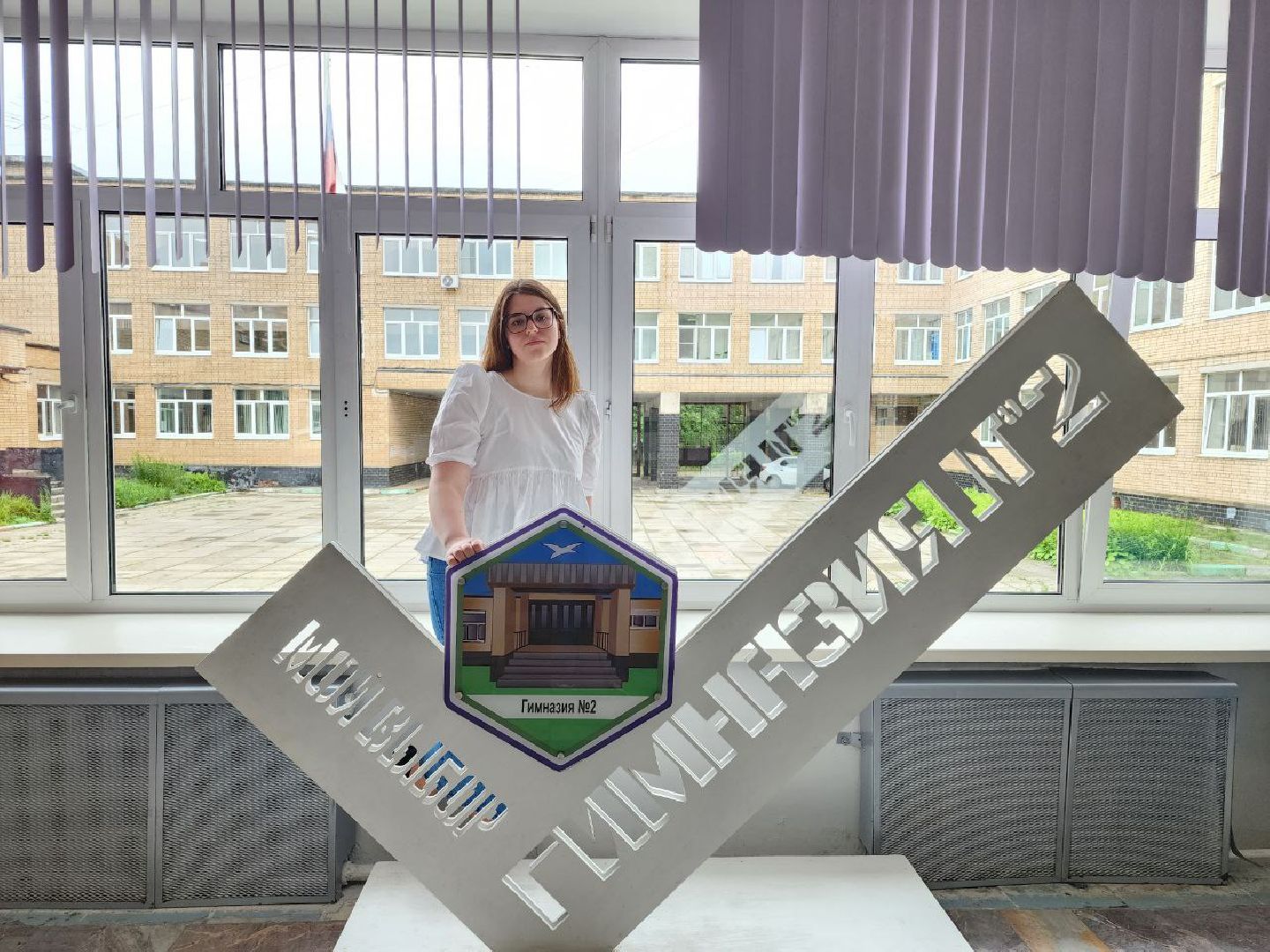 чехов, образование, егэ, физика, 100 баллов по егэ,