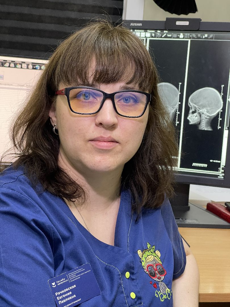 Звенигород, Одинцово, больница, стационар, врач, Земский врач, госпрограмма, рентген, больница