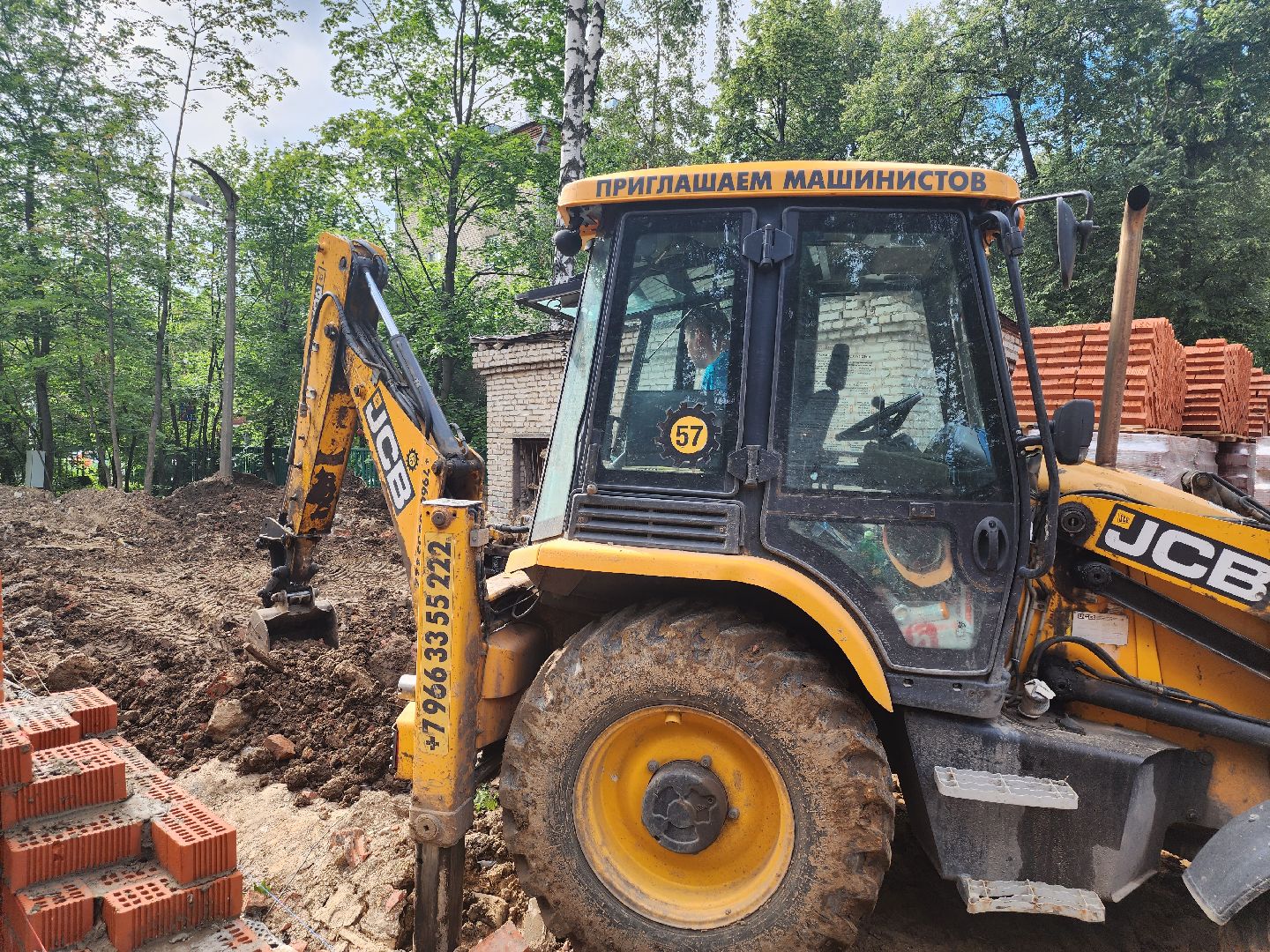 долгопрудный, 11 школа, строительство, Новые школы, владислав юдин,