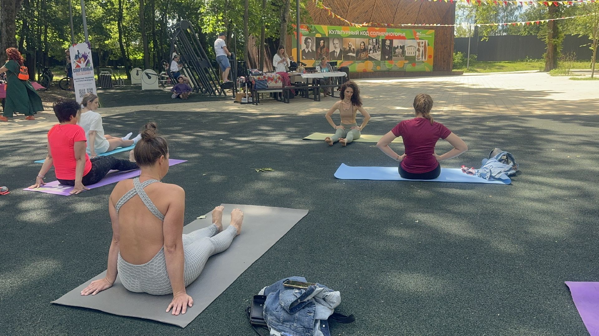 Солнечногорск, День йоги, Йога на сап борде, Медитация, Дыхательная практика,